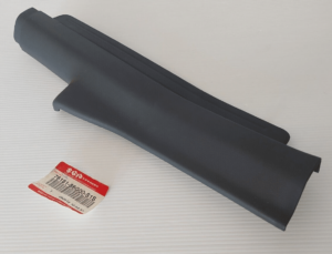 Suzuki Ignis jobb hátsó műanyag küszöb burkolat (Gyári 76181-86G00-S1S)