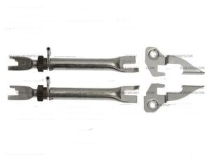 Suzuki Ignis fékpofa kézifék kitámasztó kar a két oldalhoz (0QB107-53-002)