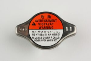 Suzuki Swift vízhűtő sapka 1.0-1.3 szelep kézi váltós 1990-2003 (17920-80E01)