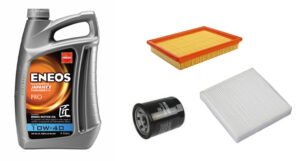 Suzuki Swift olajcsere szett 1.3-1.5 benzin 2005-2010 levegőszűrő