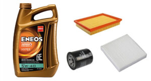 Suzuki Swift olajcsere szett 1.3-1.5 benzin 2005-2010 levegőszűrő