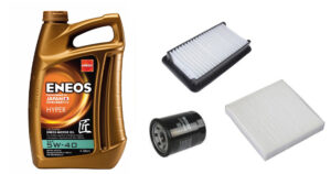 Suzuki Sx4 olajcsere szett 1.5-1.6 benzin 2009.08-ig  levegőszűrő