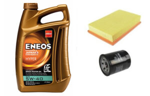 Suzuki Wagon R olajcsere szett 1.3 G13BB motorszám